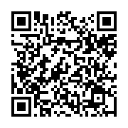 qrcode:https://aqueduc.info/Recherche-anciennes-photos-de-rivieres-en-liberte