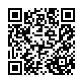 qrcode:https://aqueduc.info/Nestle-reorganise-son-secteur-eau