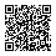 qrcode:https://aqueduc.info/Recommandation-americaine-moins-de-fluor-dans-l-eau-du-robinet