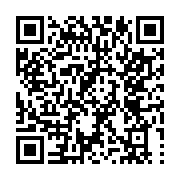 qrcode:https://aqueduc.info/Eau-et-energie-vont-de-pair-plus-que-jamais