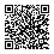 qrcode:https://aqueduc.info/Des-mini-sous-marins-russes-pour-explorer-le-Leman