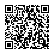 qrcode:https://aqueduc.info/Congo-River-film-documentaire-de-Thierry-Michel