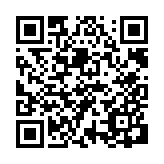qrcode:https://aqueduc.info/Grisons-Suisse-le-lac-Cauma-se-vide