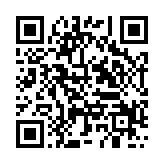 qrcode:https://aqueduc.info/Les-slogans-nationaux-de-l-Annee-de-l-eau