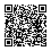 qrcode:https://aqueduc.info/Grisons-le-lac-Cauma-a-aussi-souffert-du-tunnel