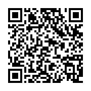 qrcode:https://aqueduc.info/Le-Venezuela-veut-sanctionner-severement-le-gaspillage-d-eau