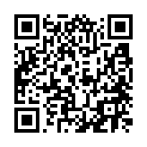 qrcode:https://aqueduc.info/Tout-Doubs-avec-le-Quotidien-jurassien