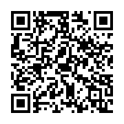 qrcode:https://aqueduc.info/Les-glaciers-suisses-ont-encore-substantiellement-recule