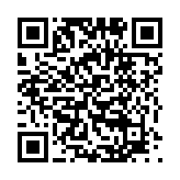 qrcode:https://aqueduc.info/L-eau-aujourd-hui-demain