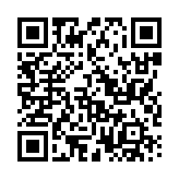 qrcode:https://aqueduc.info/L-eau-la-nouvelle-obsession-de-la-Chine
