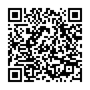 qrcode:https://aqueduc.info/France-la-politique-de-l-eau-selon-Segolene-Royal