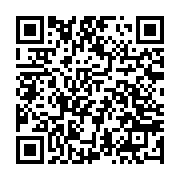 qrcode:https://aqueduc.info/Courir-ou-marcher-pour-l-eau-chaque-pas-compte