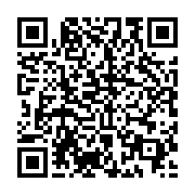 qrcode:https://aqueduc.info/Cryosat-2-sur-orbite-pour-etudier-les-glaces-terrestres