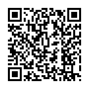 qrcode:https://aqueduc.info/2-fevrier-2012-Journee-mondiale-des-zones-humides