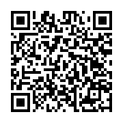 qrcode:https://aqueduc.info/Puisatier-un-metier-de-l-ombre-et-a-risques