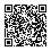 qrcode:https://aqueduc.info/Gabon-eau-gratuite-pour-les-familles-pauvres