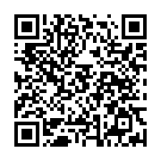qrcode:https://aqueduc.info/Plaidoyer-suisse-pour-la-protection-des-eaux-souterraines