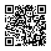 qrcode:https://aqueduc.info/Medicaments-dans-l-eau-comprendre-et-agir