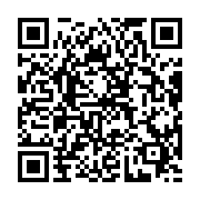 qrcode:https://aqueduc.info/Plan-franco-suisse-pour-la-sauvegarde-du-Doubs