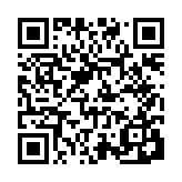 qrcode:https://aqueduc.info/Le-Royaume-Uni-reconnait-le-droit-a-l-eau