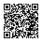 qrcode:https://aqueduc.info/L-eau-s-est-elle-trompee-d-annee-commentaire