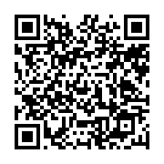 qrcode:https://aqueduc.info/Europe-nouvelle-directive-sur-la-qualite-de-l-eau-NQE