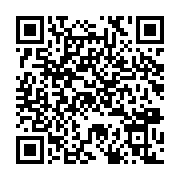 qrcode:https://aqueduc.info/La-quete-d-eau-autour-des-forages-en-saison-seche