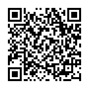 qrcode:https://aqueduc.info/Les-glaciers-aussi-ont-sue-sous-la-canicule