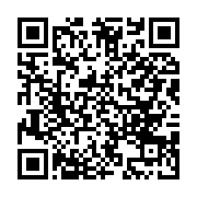 qrcode:https://aqueduc.info/Pourriez-vous-vivre-avec-5-litres-d-eau-par-jour