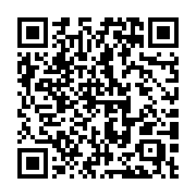qrcode:https://aqueduc.info/Fin-des-transports-d-eau-entre-Marseille-et-Barcelone