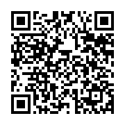 qrcode:https://aqueduc.info/Suisse-constitution-d-une-Communaute-d-Interet-Eaux-minerales