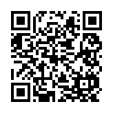 qrcode:https://aqueduc.info/2015-annee-d-echeances-provisoires
