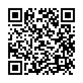 qrcode:https://aqueduc.info/Merleau-d-or-2018-L-eau-magie-de-la-vie