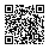 qrcode:https://aqueduc.info/Vers-un-accord-franco-suisse-sur-le-Rhone