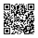 qrcode:https://aqueduc.info/Quand-l-eau-fait-jaser