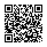 qrcode:https://aqueduc.info/Les-zones-humides-urbaines-sont-vitales