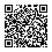 qrcode:https://aqueduc.info/Pakistan-des-inondations-pires-que-le-tsunami