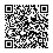 qrcode:https://aqueduc.info/WWF-la-planete-vit-au-dessus-de-ses-moyens