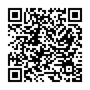 qrcode:https://aqueduc.info/Faut-il-inscrire-les-bisses-au-Patrimoine-mondial