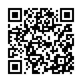 qrcode:https://aqueduc.info/Le-Rhone-du-glacier-a-la-mer