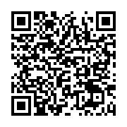 qrcode:https://aqueduc.info/Le-paysage-alpin-change-des-lacs-remplacent-les-glaciers