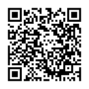 qrcode:https://aqueduc.info/Le-canton-du-Jura-interdit-la-peche-dans-la-Birse
