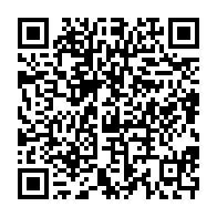 qrcode:https://aqueduc.info/Nouvelles-mesures-pour-une-meilleure-gestion-du-Doubs-franco-suisse