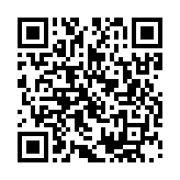 qrcode:https://aqueduc.info/Le-Leman-a-repris-une-bouffee-d-oxygene