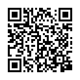 qrcode:https://aqueduc.info/5e-Forum-mondial-de-l-eau-Istanbul-2009