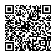 qrcode:https://aqueduc.info/En-2007-les-glaciers-suisses-ont-continue-de-fondre