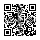 qrcode:https://aqueduc.info/Du-nilometre-aux-ultrasons