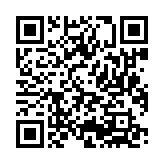 qrcode:https://aqueduc.info/L-eau-poetique-politique-theatrale