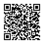 qrcode:https://aqueduc.info/Objectif-de-l-eau-pour-tous-bonnes-et-mauvaises-nouvelles