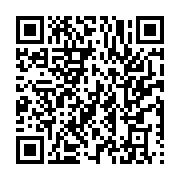 qrcode:https://aqueduc.info/Elue-municipale-et-responsable-du-secteur-de-l-eau